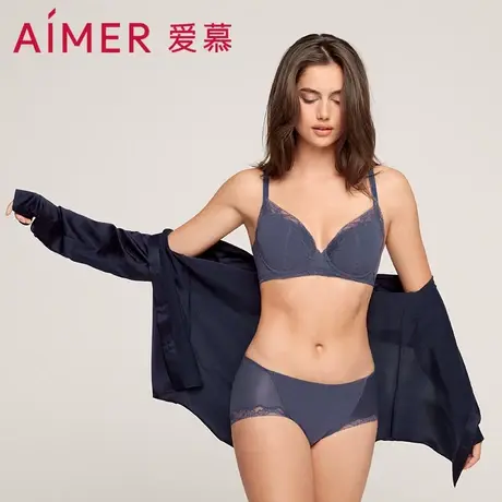 爱慕内裤女士性感蕾丝柔软贴肤裸感轻薄款透气中腰平角裤AM235541图片