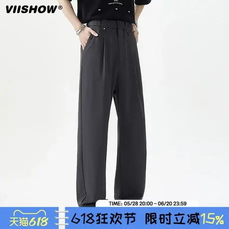 VIISHOW纯色高级感直筒冰丝垂感西裤男复古宽松百搭阔腿休闲长裤商品大图