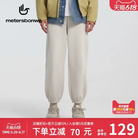美特斯邦威束脚裤男士2025春季新款休闲舒适宽松垂感卫裤束脚长裤商品大图