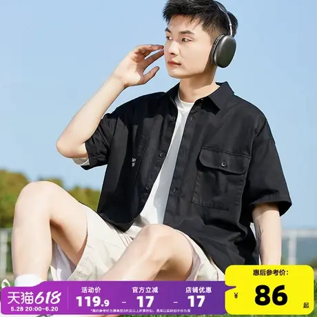 唐狮2024新款工装衬衫男翻领文字绣花短袖衬衣美式复古重磅外套潮商品大图