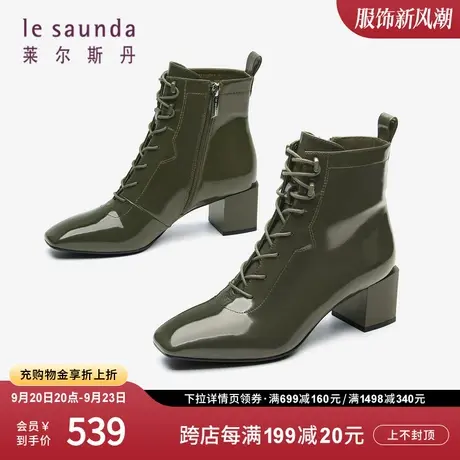 莱尔斯丹秋冬新款时尚方头纯色粗高跟拉链女靴马丁靴2T58403图片