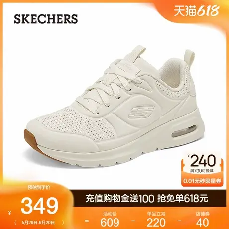 Skechers斯凯奇女鞋2025夏季新款休闲鞋时尚厚底增高运动鞋透气商品大图