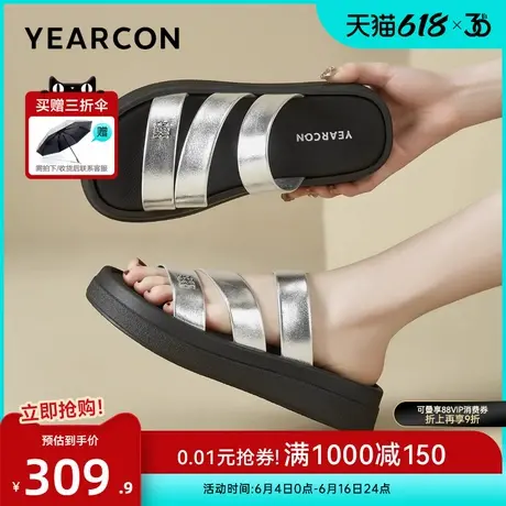 意尔康女鞋2025夏季法式凉鞋外穿休闲凉拖鞋海边沙滩鞋厚底一字拖商品大图