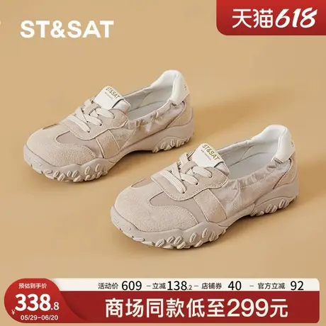 星期六德训鞋女2025夏季新款百搭透气软底运动舒适阿甘休闲鞋女鞋商品大图