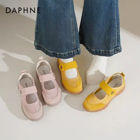达芙妮运动玛丽珍鞋女2025新款厚底凉鞋女夏季透气单鞋芭蕾德训鞋商品大图