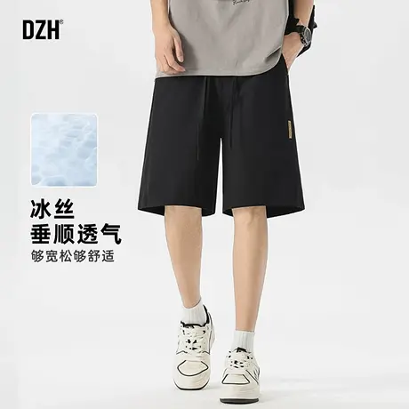 男士速干运动短裤男夏外穿轻薄透气2025新款休闲五分裤冰丝半截裤商品大图