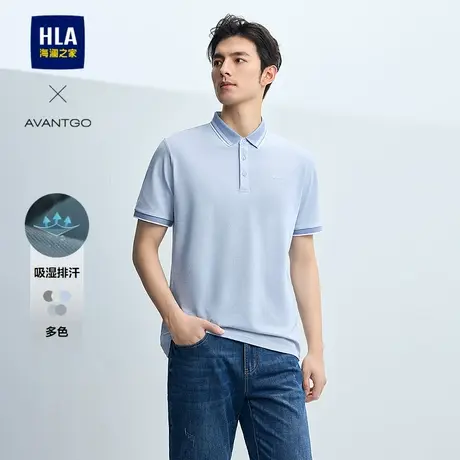 HLA/海澜之家轻商务经典系列短袖POLO衫25春夏新吸湿排汗上衣男图片