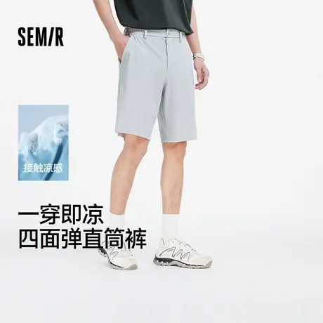 舒服裤|森马休闲中裤男纯色百搭五分裤凉感宽松直筒短裤夏季通勤商品大图