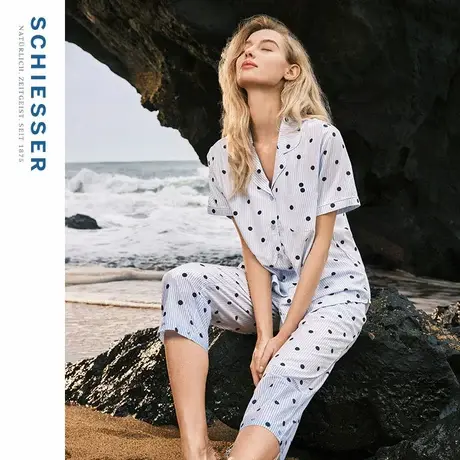SCHIESSER舒雅女士冰丝凉感柔软亲肤透气梭织睡衣家居服套装22424商品大图