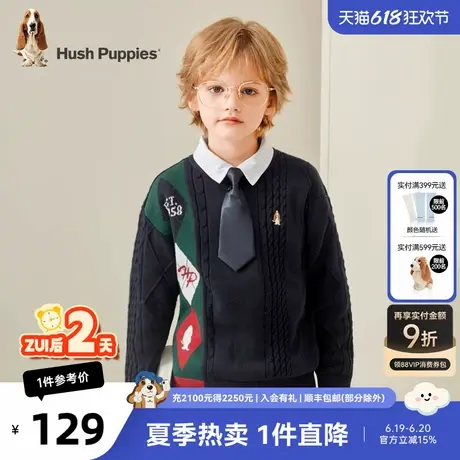 暇步士童装男童套头毛衣春秋新款儿童时尚拼色针织衫宝宝休闲线衣商品大图