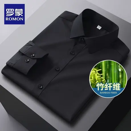 罗蒙儿童竹纤维免烫长袖黑衬衫春秋男女童学生校服合唱演出白衬衣商品大图