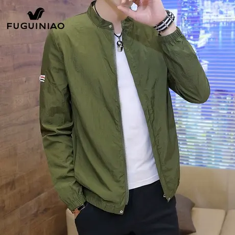 富贵鸟立领防晒衣服男士2025夏季超薄款休闲冰丝凉感皮肤衣外套男商品大图