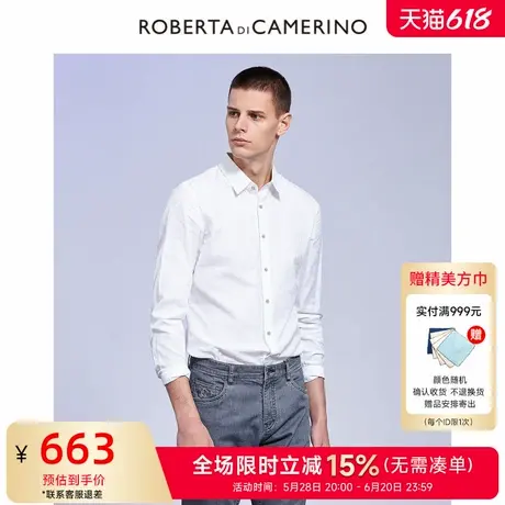 ROBERTA诺贝达男装衬衣白色长袖衬衫男图片