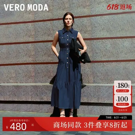 Vero Moda连衣裙2025夏新款优雅无袖松紧高腰牛仔裤纯棉324242025图片