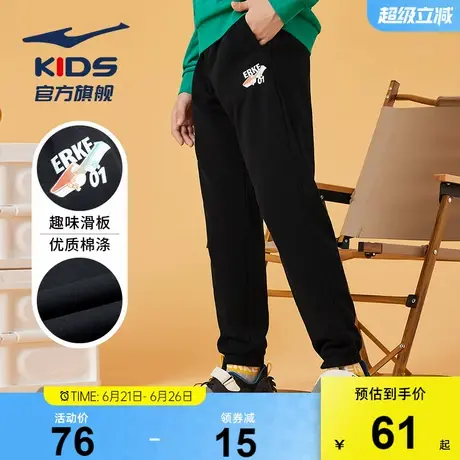 鸿星尔克童装男童裤子春夏款儿童休闲裤保暖运动裤长裤中大童卫裤商品大图