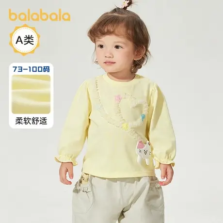巴拉巴拉婴儿长袖t恤女童休闲打底衫宝宝上衣2025春装新款童装小5图片
