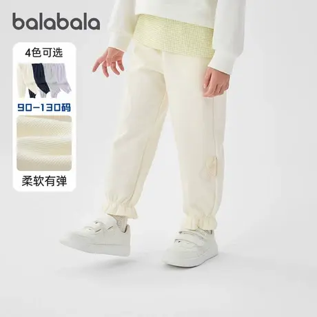 巴拉巴拉女童休闲裤宝宝针织长裤儿童运动裤子2025春装新款童装小商品大图