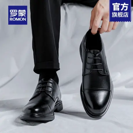 罗蒙官方皮鞋男款2025新款商务正装三接头男鞋黑色公务员德比鞋RM商品大图