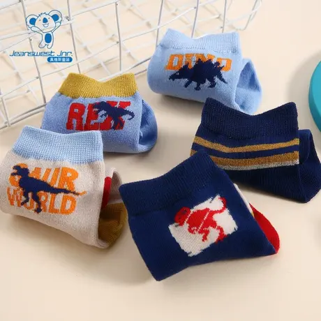 L2【五对装】真维斯男童中袜春秋季袜子儿童恐龙提花大中童中筒袜图片