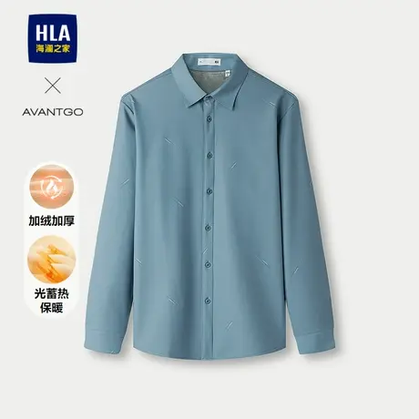HLA/海澜之家轻商务经典系列长袖衬衫25秋冬新加绒加厚保暖上衣男图片