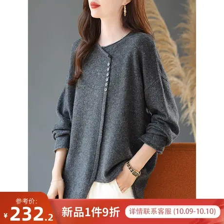 宝诗黎圆领宽松不规则下摆羊毛针织衫2023秋季新款时尚设计感毛衣商品大图