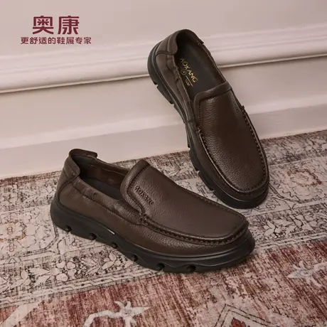 奥康 男鞋2025秋季新款乐福鞋男士真皮柔软舒适套脚皮鞋门店发货商品大图