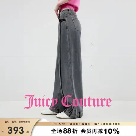 Juicy Couture橘滋休闲裤女2025年秋季新款宽松阔腿拖地显腿长裤商品大图