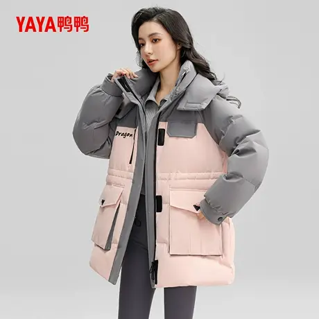 鸭鸭羽绒服女士2024冬季新品中长款撞色百搭连帽加厚鸭绒保暖外套商品大图