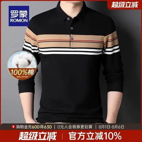 【纯棉】罗蒙男士商务休闲长袖POLO衫2025秋季新款时尚翻领T恤衫商品大图