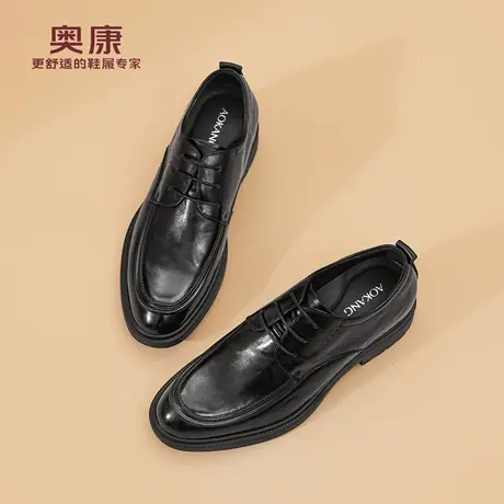 奥康 男鞋2025秋季新款真皮商务正装皮鞋男士内增高软底德比鞋N商品大图