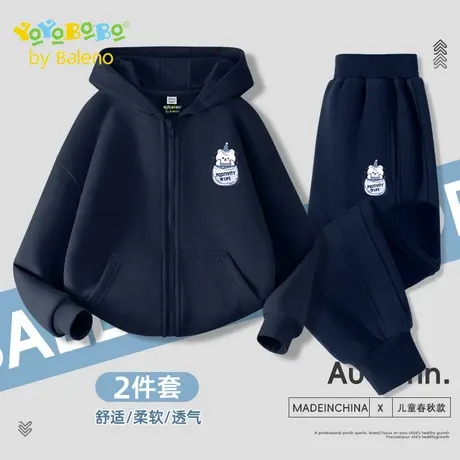 班尼路童装YBB系列男童套装2025新款儿童秋季外套春秋款男孩上衣商品大图