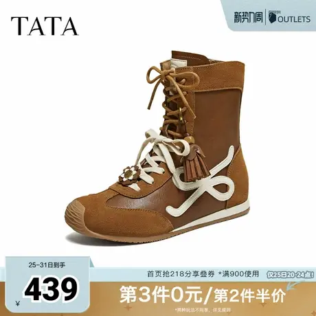TATA他她德训鞋2025冬季厚底阿甘鞋女休闲高帮中靴运动鞋CHJ02DZ5图片