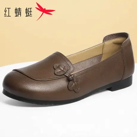 红蜻蜓女鞋秋季软底软面休闲鞋真皮浅口单鞋舒适透气中老年妈妈鞋图片