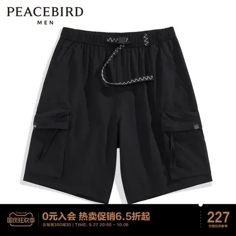 太平鸟男装 夏季新款潮流工装中短裤图片