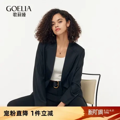 首降5折|歌莉娅黑色西装女2025春季新款通勤正装V领羊毛外套商品大图