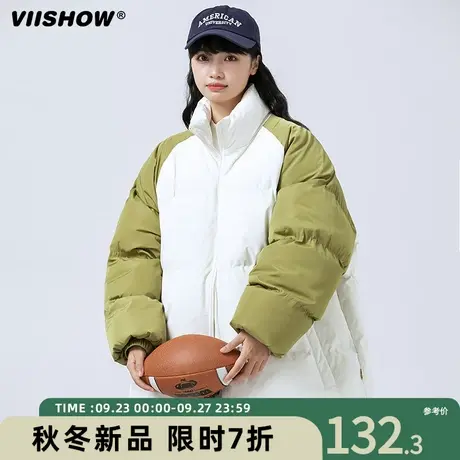 VIISHOW撞色插肩袖棉衣外套男冬季加厚棉袄美式立领潮牌宽松棉服商品大图