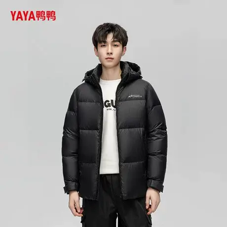 YAYA鸭鸭羽绒服男2025冬季新中长款连帽潮流时尚百搭保暖鸭绒外套图片