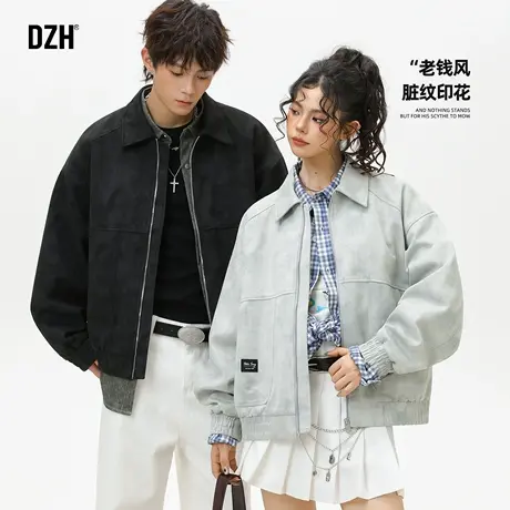 秋季麂皮绒外套2025新款今年流行爆款情侣装行政夹克男高级感痞帅商品大图