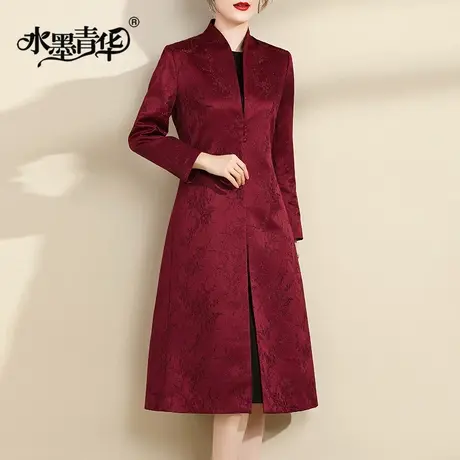 水墨青华2023冬装新品时尚修身百搭红色新中式外套中长款提花风衣图片