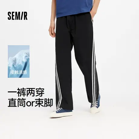 森马休闲裤男复古运动风宽松直筒裤凉感2025夏季新款长裤撞色潮XY商品大图