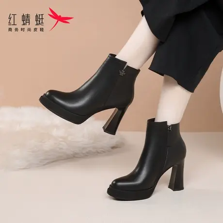 红蜻蜓女鞋2024新款粗跟高跟鞋皮鞋法式短靴女真皮裸靴秋冬季加绒商品大图