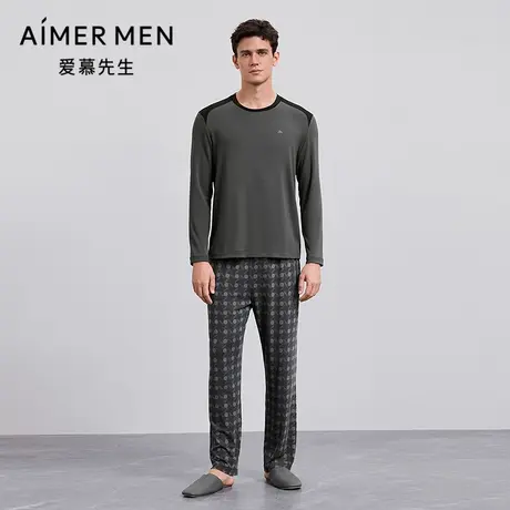 爱慕先生25秋冬以爱之名-高莫家居睡衣男莫代尔外穿长裤NS42M492商品大图
