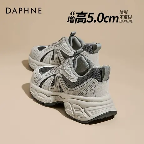 达芙妮厚底老爹鞋女2025秋季新款巨好看不累脚休闲鞋子灰色运动鞋商品大图