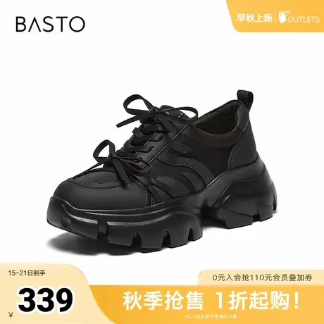 百思图2025秋季新款老爹鞋时尚潮流运动厚底增高女休闲鞋UTJ11CM5商品大图