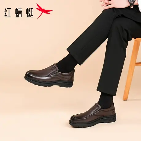 红蜻蜓男休闲皮鞋商品大图
