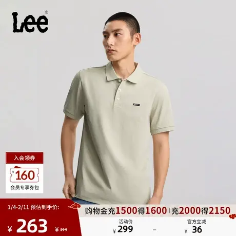 Lee26春夏新品标准版翻领小Logo徽标男短袖polo衫潮LMT012295210图片