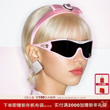 VERSACE/范思哲太阳眼镜运动男女墨镜不规则0VE4475商品大图