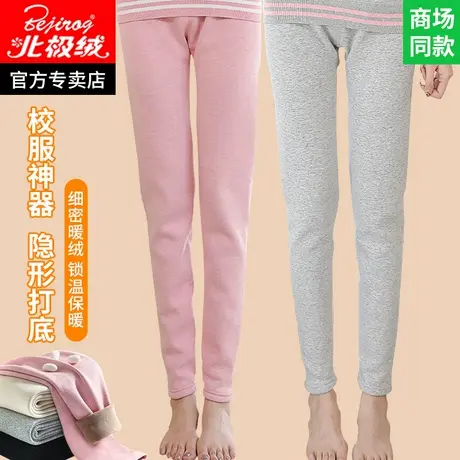 少女校服神器冬季内搭保暖裤女大童初中高中学生加绒加厚秋裤线裤商品大图