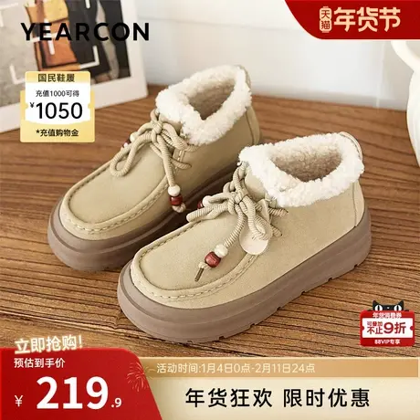 意尔康女鞋2025冬季大码短靴加绒保暖雪地靴厚底棉鞋高帮袋鼠鞋商品大图