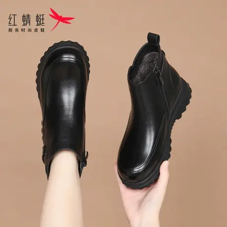 红蜻蜓妈妈鞋子2025冬季新款真皮软底加绒保暖防滑中老年妈妈棉鞋图片